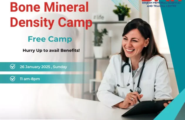 FREE CAMP