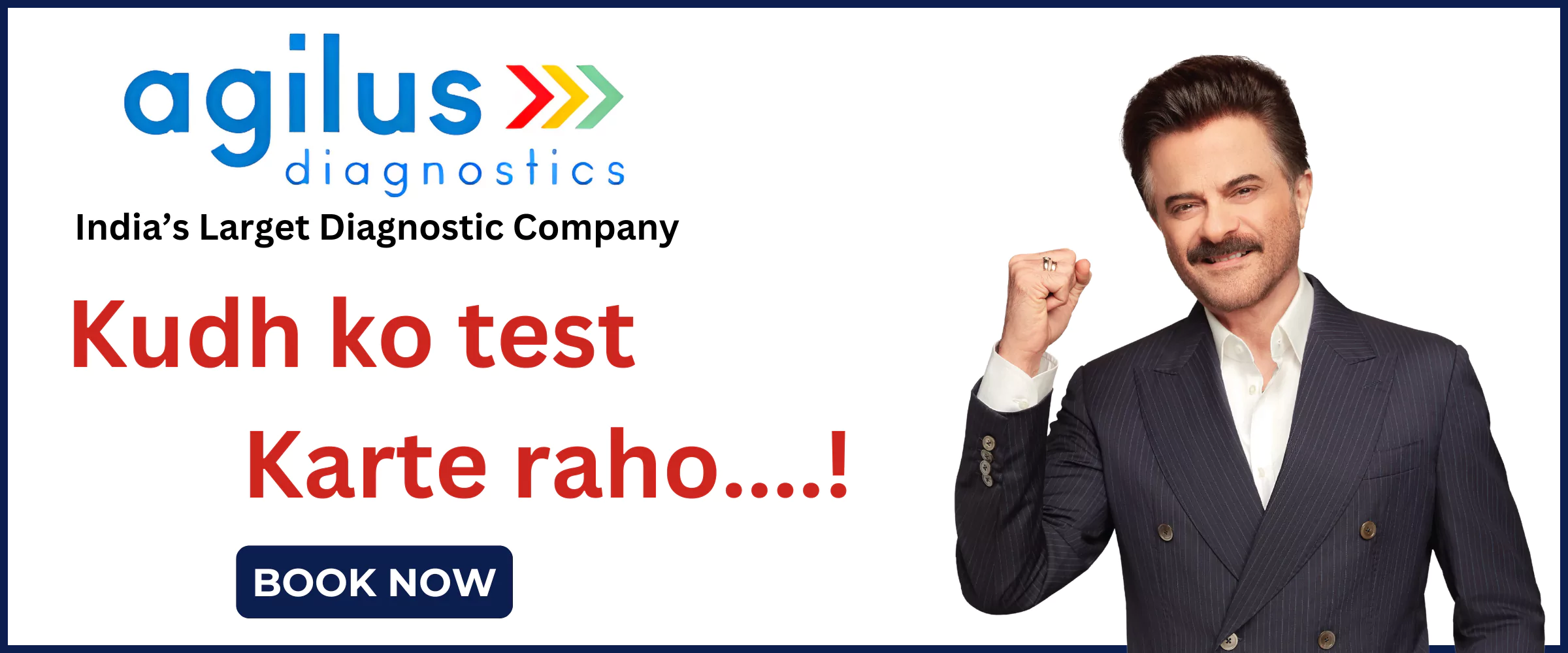 Agilus Diagnostics Lab