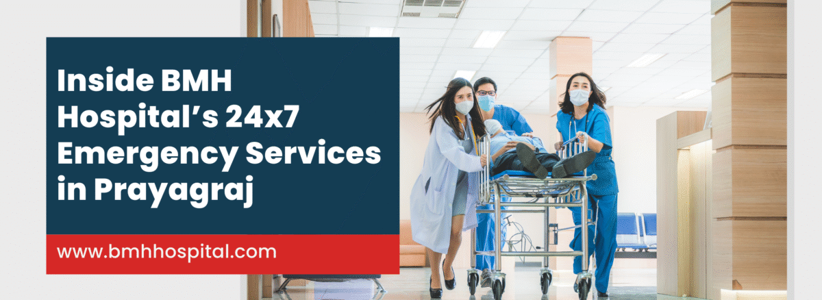 24x7 Emergency Hospital in Prayagraj