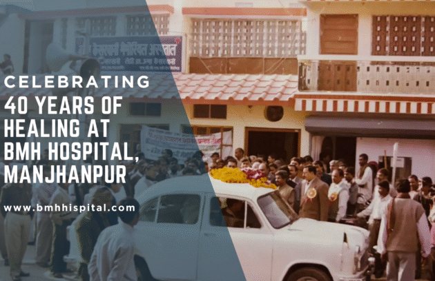 40 Years of BMH Hospital Manjhanpur