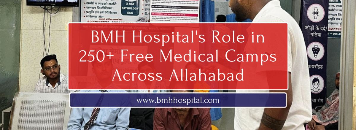 Free Medical Camps in Allahabad