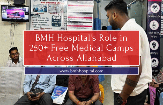 Free Medical Camps in Allahabad