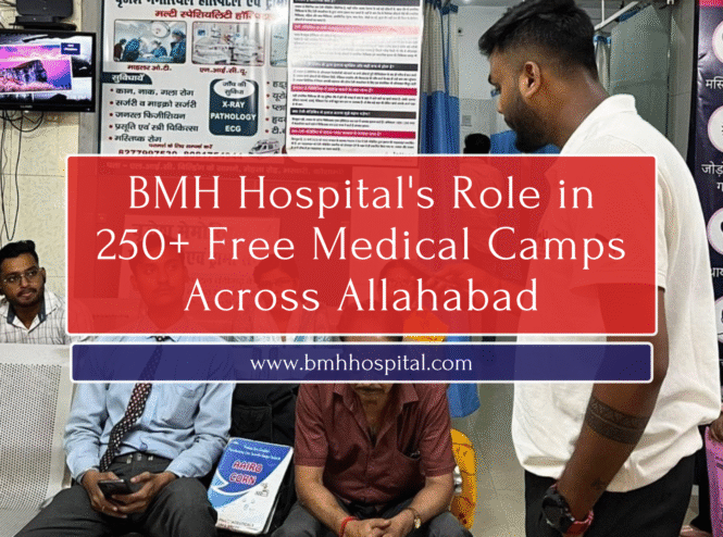 Free Medical Camps in Allahabad